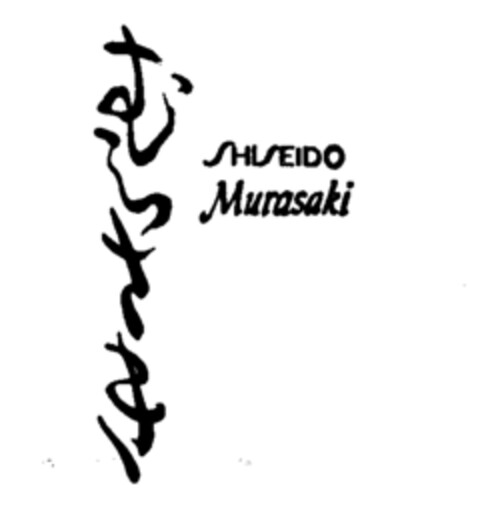 SHISEIDO Murasaki Logo (IGE, 19.03.1987)