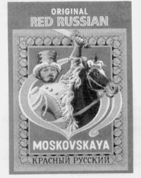 RED RUSSIAN MOSKOVSKAYA Logo (IGE, 31.01.1997)