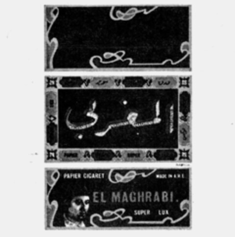 EL MAGHRABI Logo (IGE, 04/20/1990)