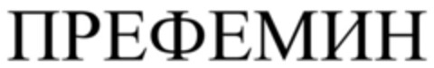  Logo (IGE, 03/15/2013)