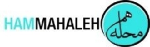 HAMMAHALEH Logo (IGE, 05.08.2015)
