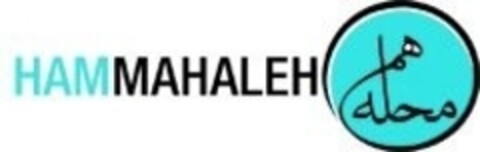 HAMMAHALEH Logo (IGE, 08/05/2015)