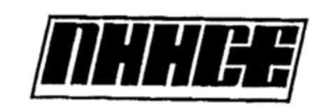 NHHCE Logo (IGE, 04/22/1991)