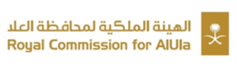 Royal Commission for AlUla Logo (IGE, 15.03.2021)