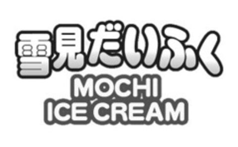 MOCHI ICE CREAM Logo (IGE, 29.05.2020)