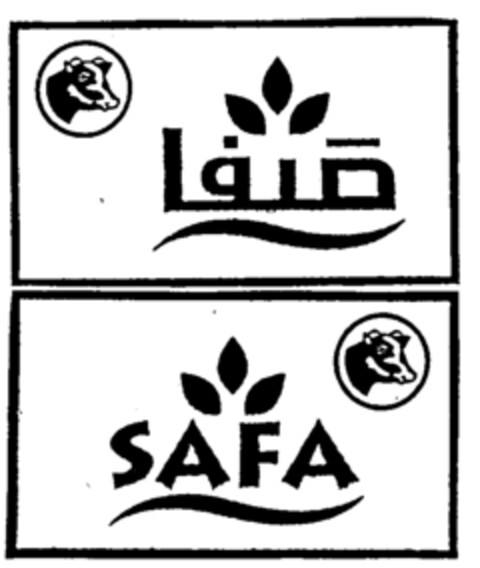 SAFA Logo (IGE, 29.04.2003)