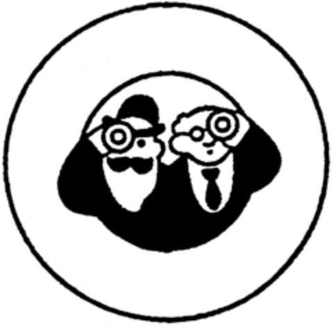  Logo (IGE, 02.06.1997)