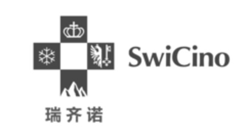 SwiCino Logo (IGE, 08.12.2014)