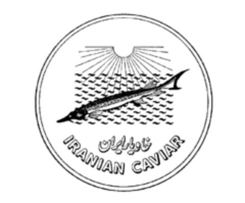 IRANIAN CAVIAR Logo (IGE, 08.08.1986)