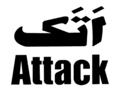 Attack Logo (IGE, 07.08.2013)