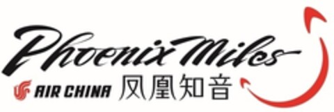 Phoenix Miles AIR CHINA Logo (IGE, 02.09.2015)