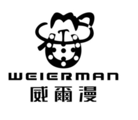 WEIERMAN Logo (IGE, 31.03.2021)