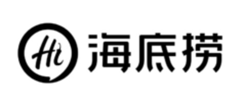 Hi Logo (IGE, 08/01/2019)