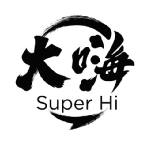 Super Hi Logo (IGE, 24.11.2020)