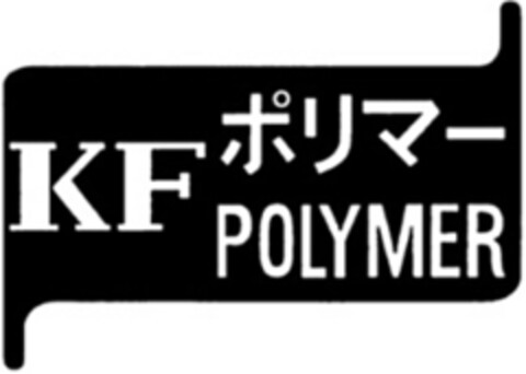 KF POLYMER Logo (IGE, 07/05/2019)