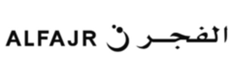 ALFAJR Logo (IGE, 28.07.2021)