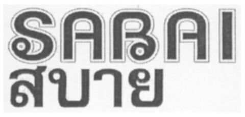 SABAI Logo (IGE, 28.04.2004)