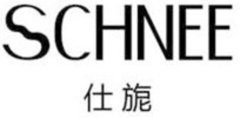 SCHNEE Logo (IGE, 08/15/2014)