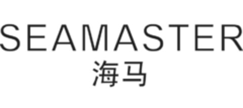 SEAMASTER Logo (IGE, 10/03/2014)