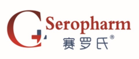 C Seropharm Logo (IGE, 28.04.2021)