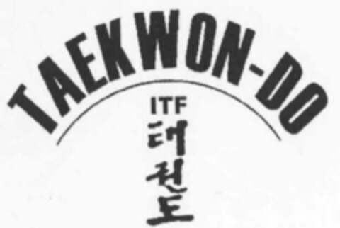 TAEKWON-DO ITF Logo (IGE, 18.03.2005)