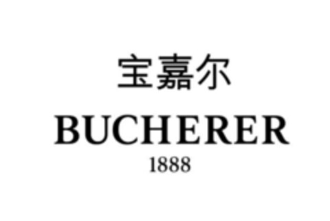 BUCHERER 1888 Logo (IGE, 14.06.2013)