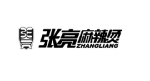 ZHANGLIANG Logo (IGE, 22.01.2019)