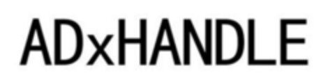ADxHANDLE Logo (IGE, 26.04.2020)