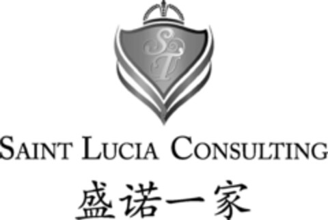 ST SAINT LUCIA CONSULTING Logo (IGE, 17.12.2019)