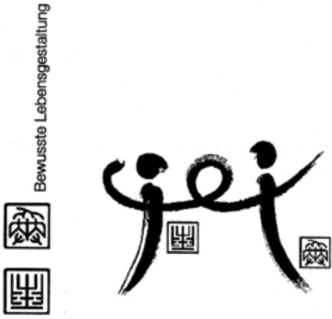 Bewusste Lebensgestaltung Logo (IGE, 21.09.1997)