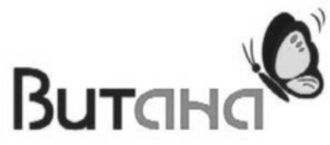 BUTAHA Logo (IGE, 11/21/2007)