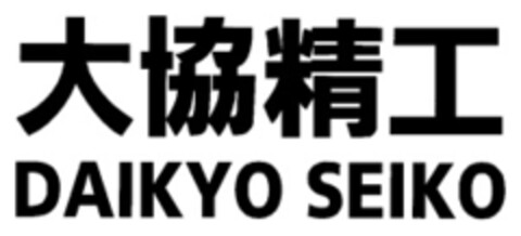 DAIKYO SEIKO Logo (IGE, 18.08.2008)