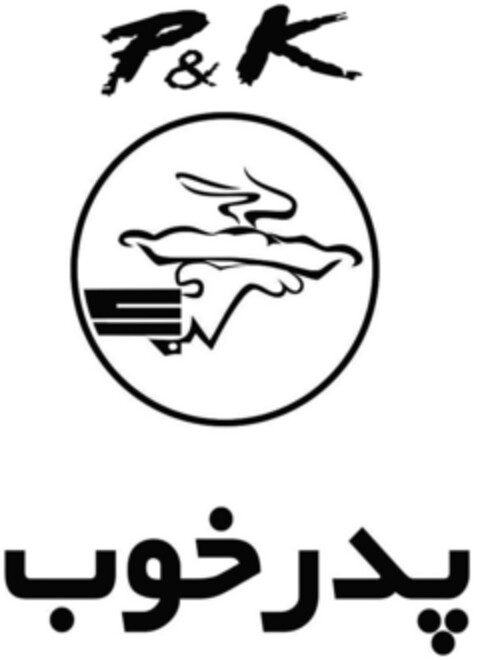 P & K Logo (IGE, 02.09.2011)