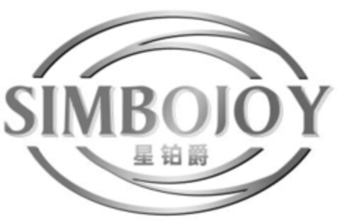 SIMBOJOY Logo (IGE, 26.11.2021)