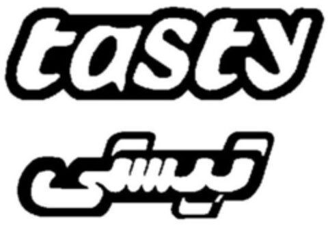 tasty Logo (IGE, 09.02.2012)
