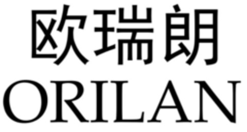 ORILAN Logo (IGE, 18.04.2016)