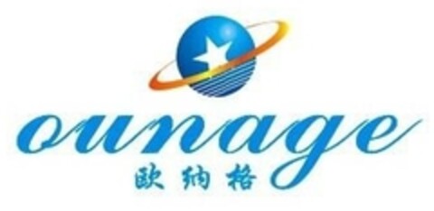 ounage Logo (IGE, 09.10.2013)