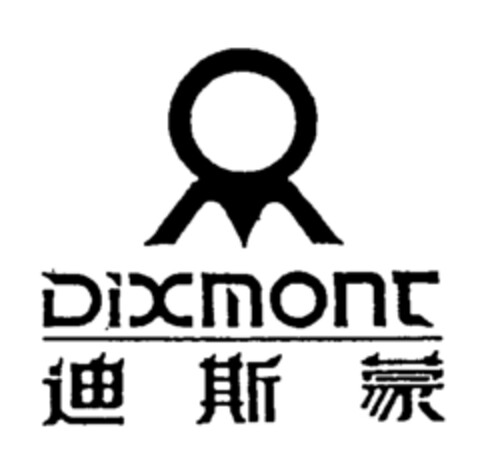 DIXMONT Logo (IGE, 23.06.2004)