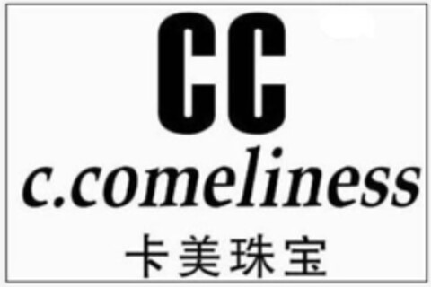 CC c.comeliness Logo (IGE, 06.03.2009)