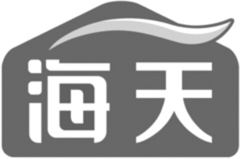  Logo (IGE, 19.01.2021)