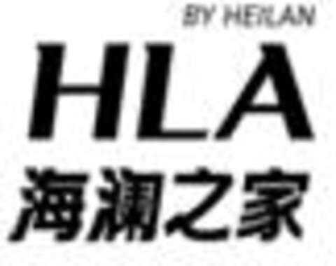 BY HEILAN HLA Logo (IGE, 04.08.2015)