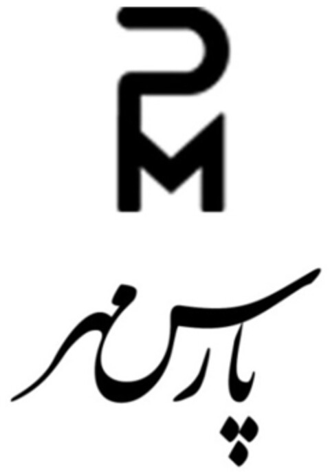 PM Logo (IGE, 22.10.2012)