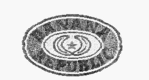 BANANA REPUBLIC Logo (IGE, 05/28/1986)