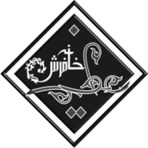  Logo (IGE, 06.08.2012)