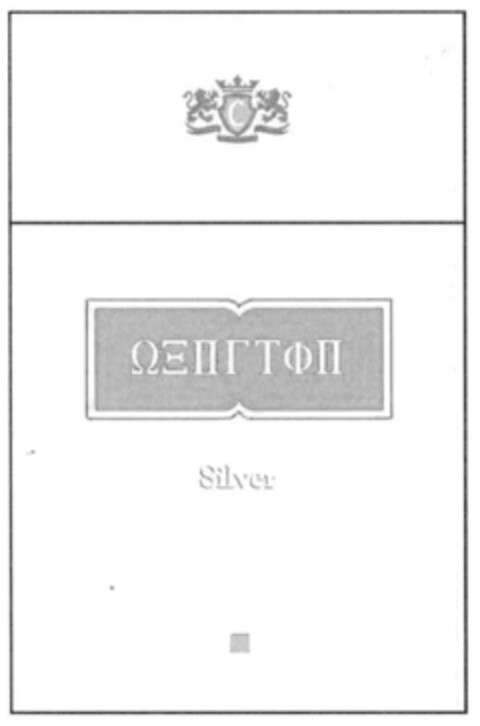 Silver Logo (IGE, 04/26/2002)