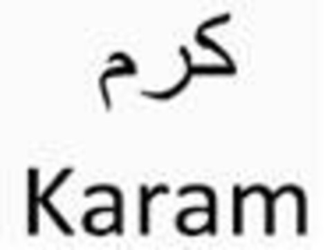 Karam Logo (IGE, 07.06.2018)