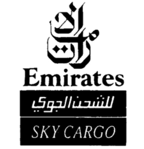 Emirates SKY CARGO Logo (IGE, 07.12.1995)