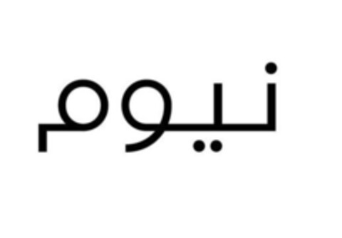  Logo (IGE, 09.04.2019)
