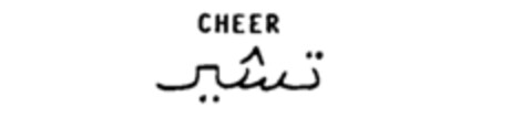 CHEER Logo (IGE, 10.08.1988)