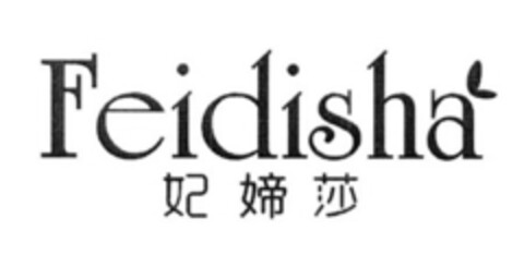 Feidisha Logo (IGE, 13.06.2019)